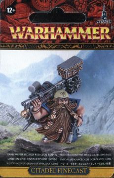 Dwarf Master Engineer With Great Weapon