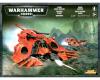 Eldar Wave Serpent 1