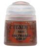 Citadel Base: Balthasar Gold 1