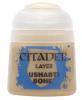 Citadel Layer: Ushabti Bone 1