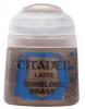Citadel Layer: Runelord Brass 1