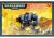Space Marine Venerable Dreadnought 