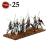 Elf Spearmen Troop (10)