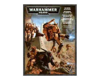 Tau Battleforce