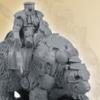 28mm/30mm Dwarf Warrior on War Bear #2 1