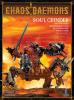 Soul Grinder 1