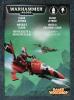 Eldar Jetbike 1