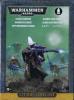 Eldar Rangers 1