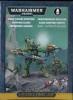 Eldar Striking Scorpions 1